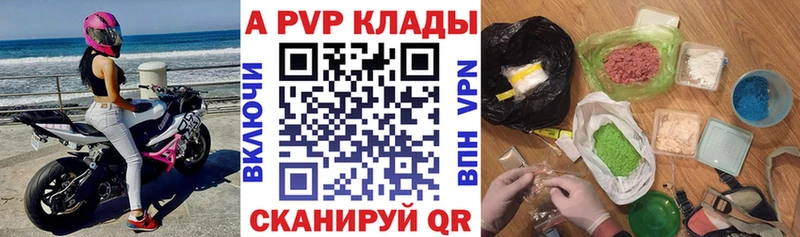 Alfa_PVP СК Покровск