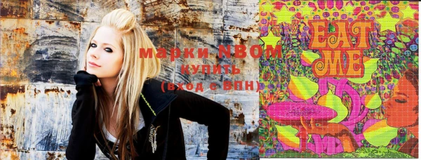 MESCALINE Михайлов
