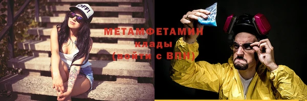 PSILOCYBIN Михайловск