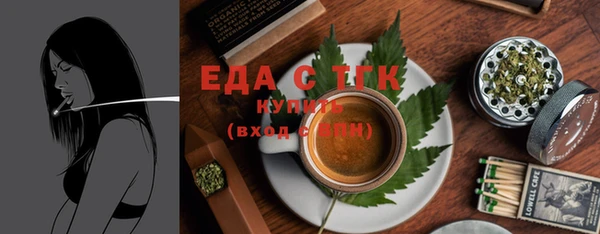 PSILOCYBIN Михайловск