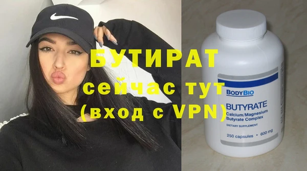 индика Михайловка