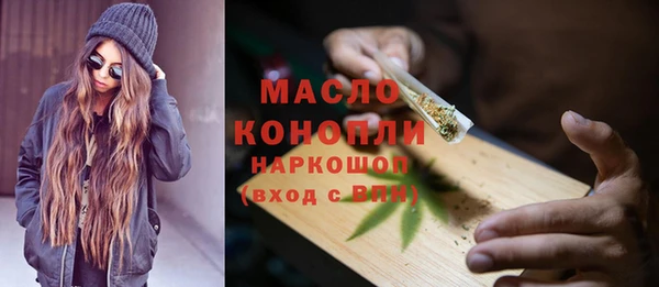 PSILOCYBIN Михайловск
