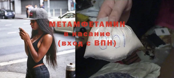 прущий лед Надым