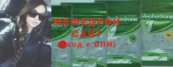 бутик Наволоки