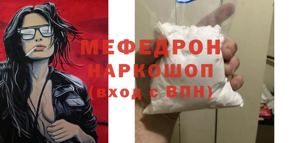 прущий лед Надым