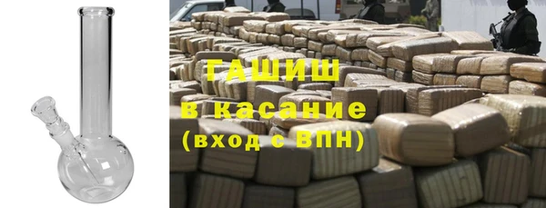 PSILOCYBIN Михайловск