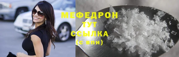 индика Михайловка