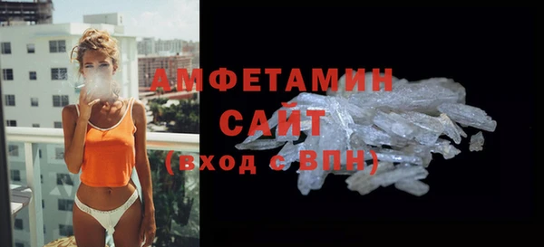 бутик Наволоки