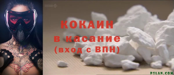 а пвп мука Киренск