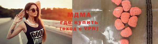 PSILOCYBIN Михайловск
