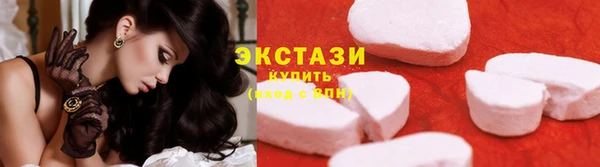 MESCALINE Михайлов