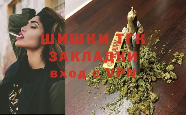 PSILOCYBIN Михайловск