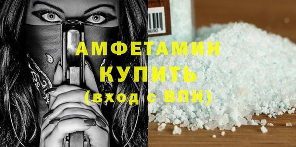 индика Михайловка