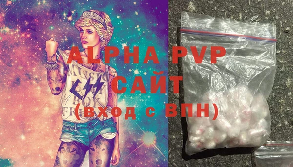 СК Переславль-Залесский