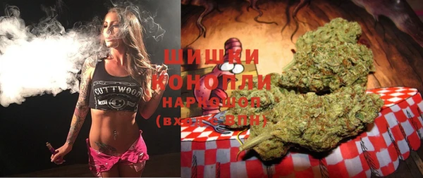 MESCALINE Михайлов
