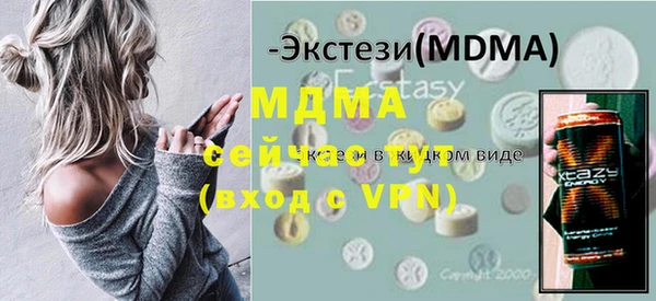 PSILOCYBIN Михайловск