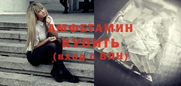 MESCALINE Михайлов