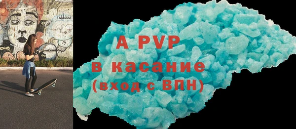 индика Михайловка