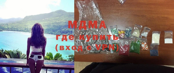 индика Михайловка