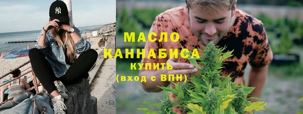 MESCALINE Михайлов
