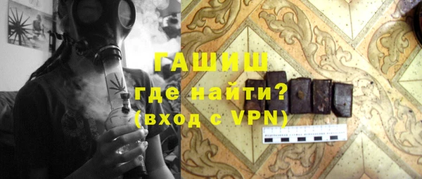 прущий лед Надым