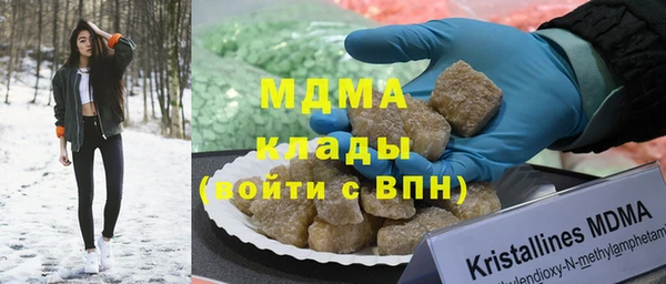 MESCALINE Михайлов