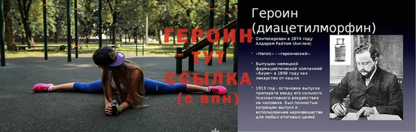 бутик Наволоки