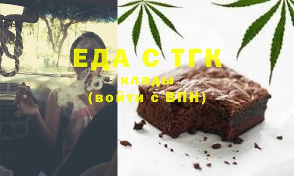 MESCALINE Михайлов