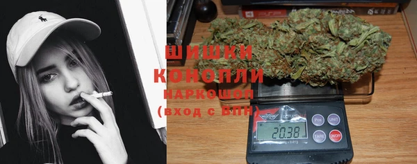 кристаллы Навашино