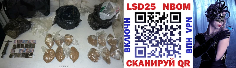 Лсд 25 экстази ecstasy  hydra маркетплейс  Покровск 