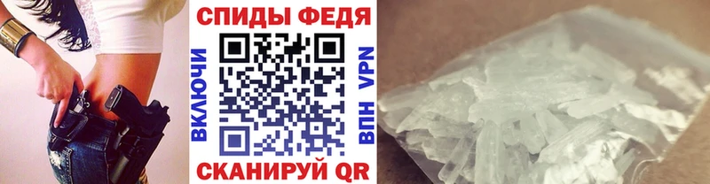 Первитин витя  наркотики  Покровск 